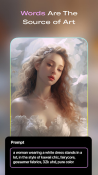 Dream U Your Art Generator Mod Apk Premium Unlocked Download v2.6 screenshot 1