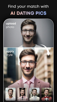 GIO AI Portrait Photo Editor cracked apk latest version v1.3.0 screenshot 2