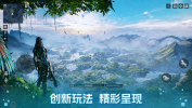 Avatar Reckoning apk obb download for android latest version v1.01.0.2.1314 screenshot 1