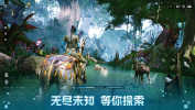 Avatar Reckoning apk obb download for android latest version v1.01.0.2.1314 screenshot 4