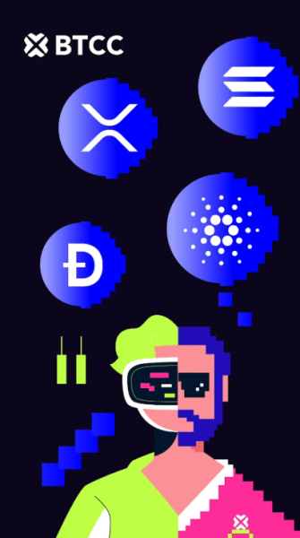 BTCC app 2024 Last version