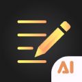 iMemo AI Note & Essay Writer Mod Apk Download