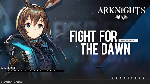 Arknights mod apk unlimited orundum latest version v19.0.01 screenshot 4