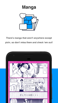 pixiv premium hack apk free download latest version v6.93.0 screenshot 3