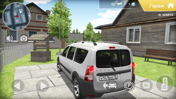 Dacia Logan MCV Car Simulator apk Download