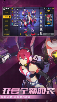 Ace Force tencent english apk latest version download v1.65.0.105 screenshot 3