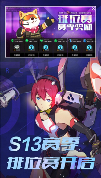 Ace Force tencent english apk latest version download