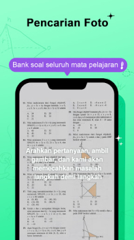 SnapQuiz AI Homework Helper app free download v2.3.0 screenshot 1