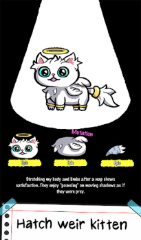 ClusterPaws Mutant Cats Mod Apk Download v1.1.4 screenshot 1