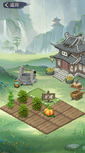 Clicker Warrior Mod Apk Download  1.0 screenshot 4