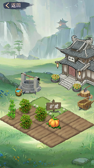 Clicker Warrior Mod Apk Download