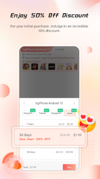 UgPhone Andorid Cloud Phone apk latest version download v1.3.2.1 screenshot 4