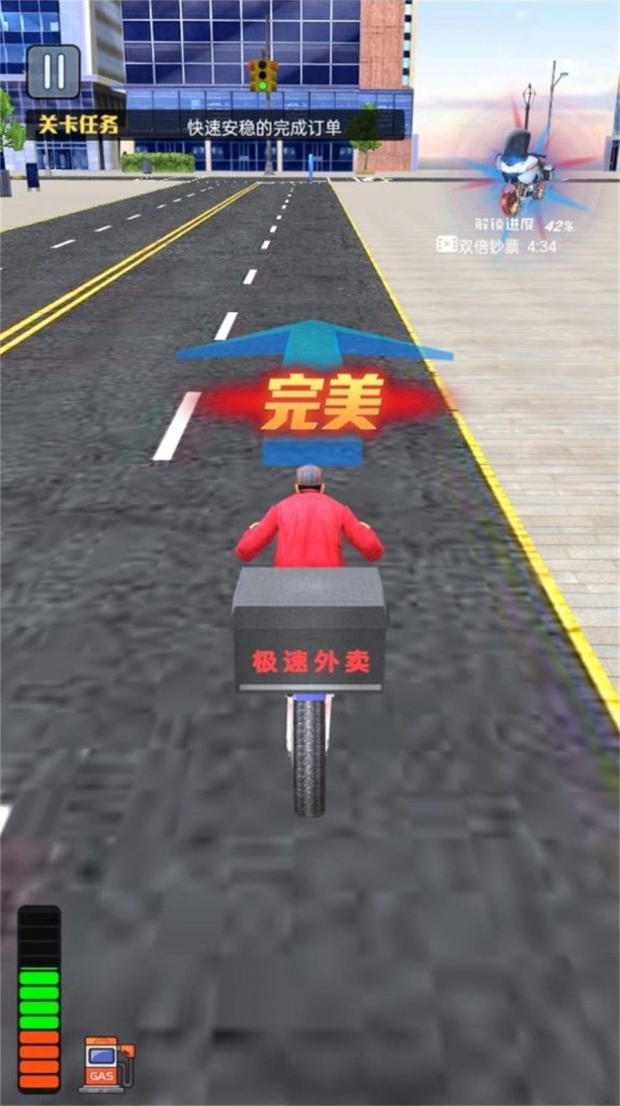 С绷μϷֻ  v1.0.5 screenshot 1