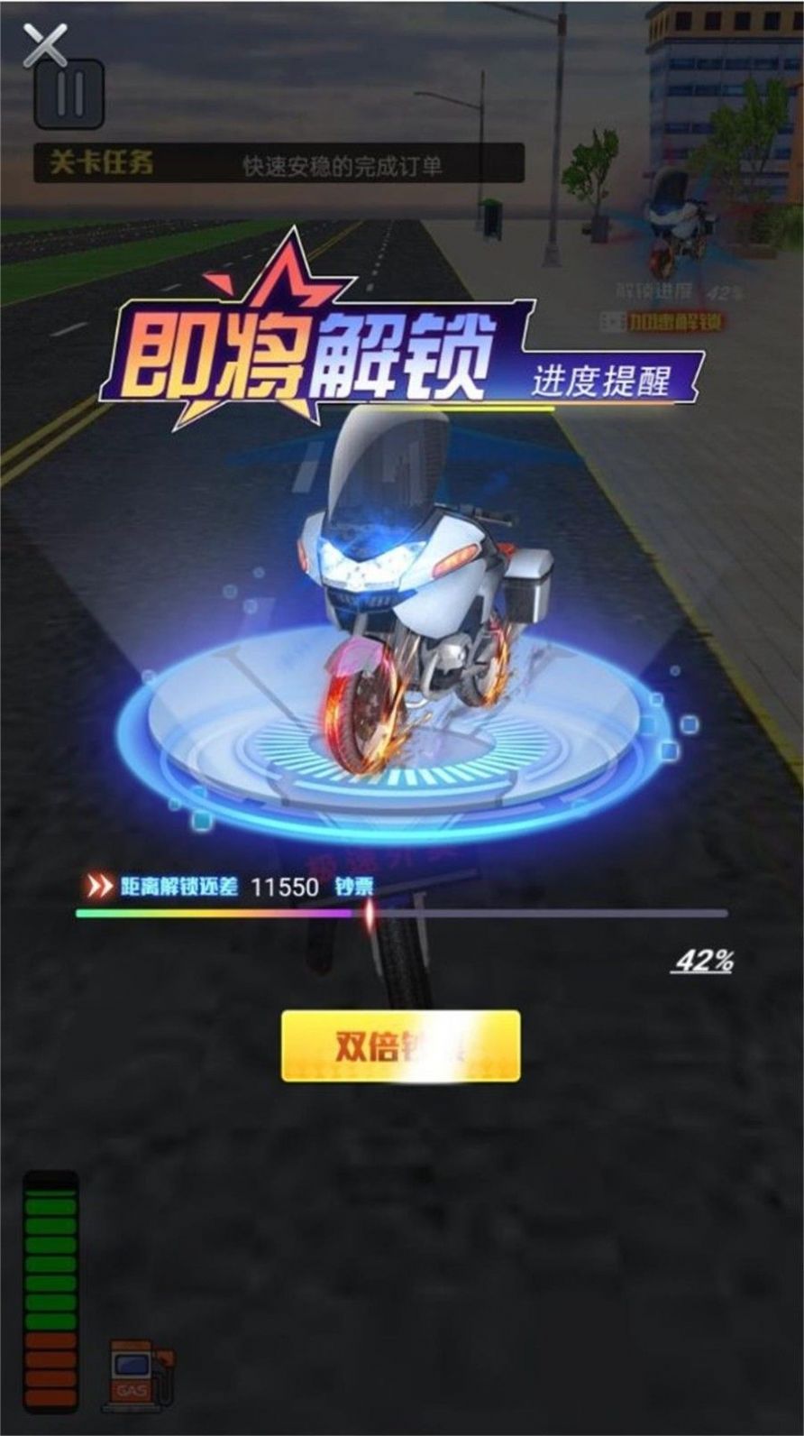 С绷μϷֻ  v1.0.5 screenshot 5