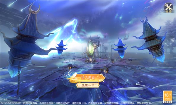 ιٷֻ  v1.0.0 screenshot 1