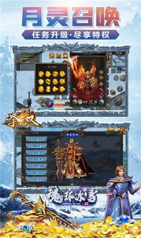 껷ѩ2ιٷֻ  v1.2.0 screenshot 2