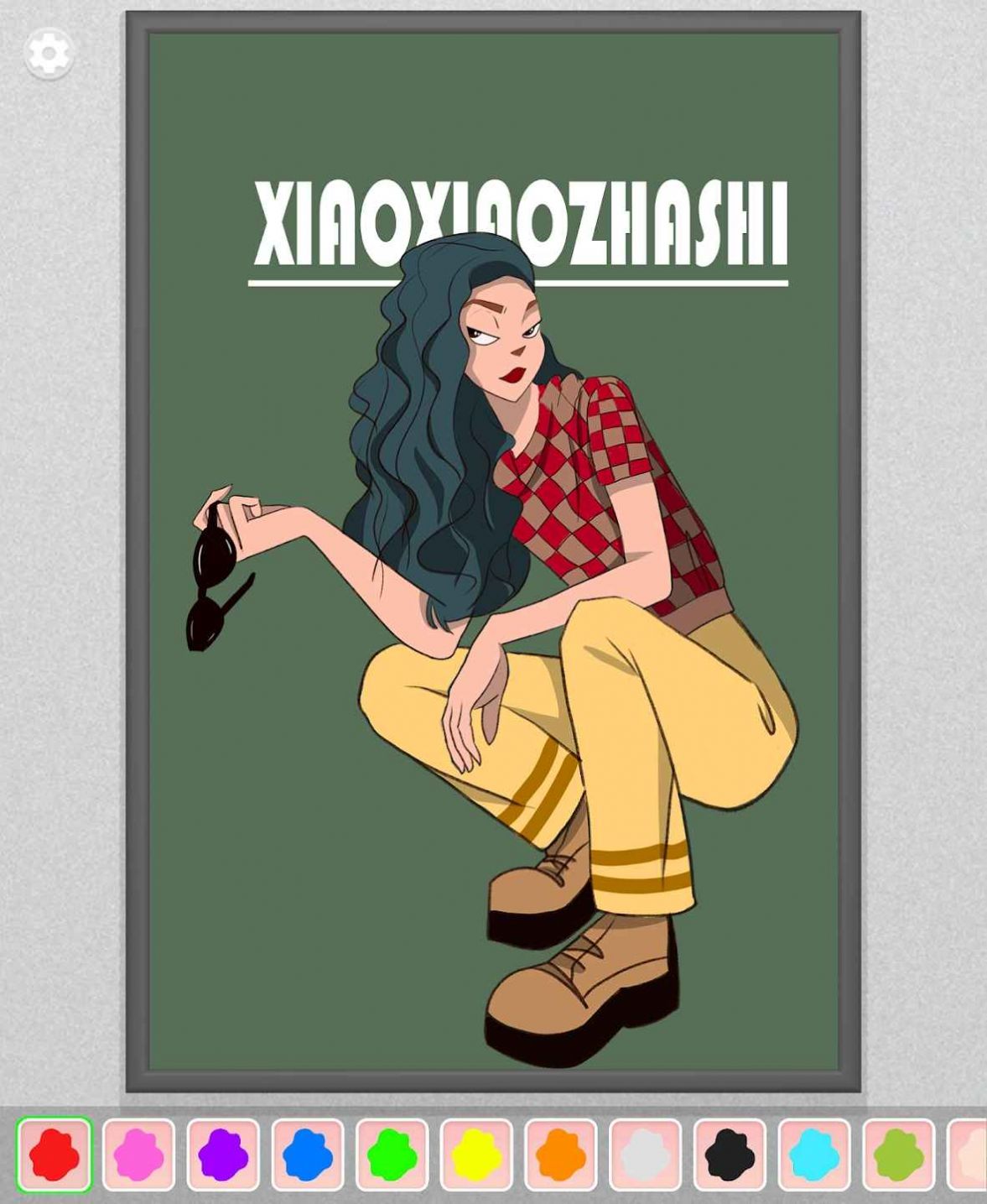 ɫ̽Ϸٷֻ  v1.0 screenshot 1