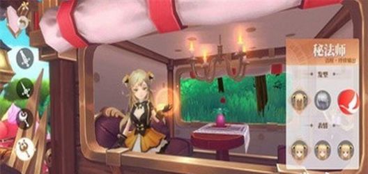 ԻսϷ׿ֻ  v1.0.0 screenshot 2