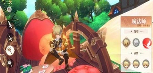 ԻսϷ׿ֻ  v1.0.0 screenshot 1