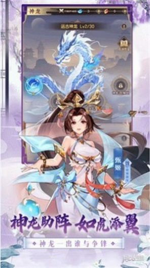 㽫ιٷֻ  v1.0.0 screenshot 1
