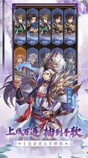 㽫ιٷֻ  v1.0.0 screenshot 7