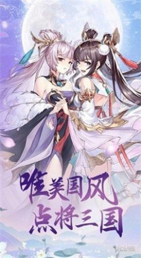 㽫ιٷֻ  v1.0.0 screenshot 8