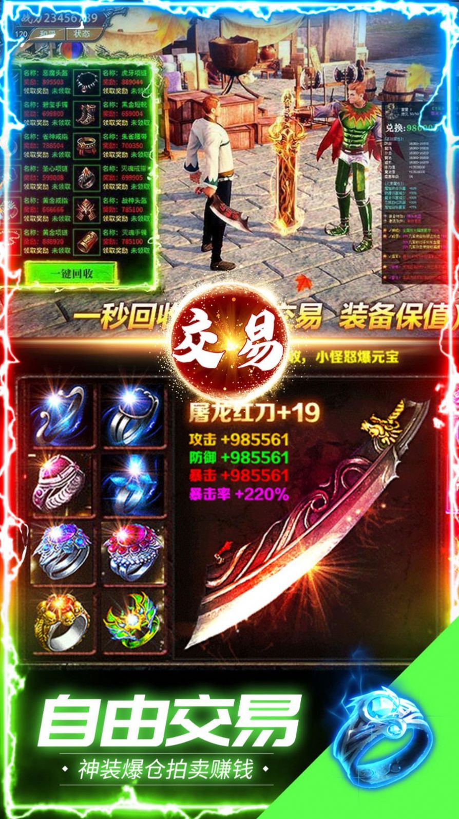 Ǵιٷֻ  v4.2.7 screenshot 2