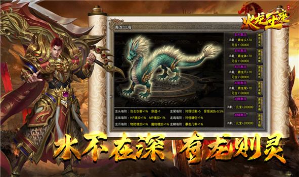 ̵ιٷֻ  v4.2.7 screenshot 3