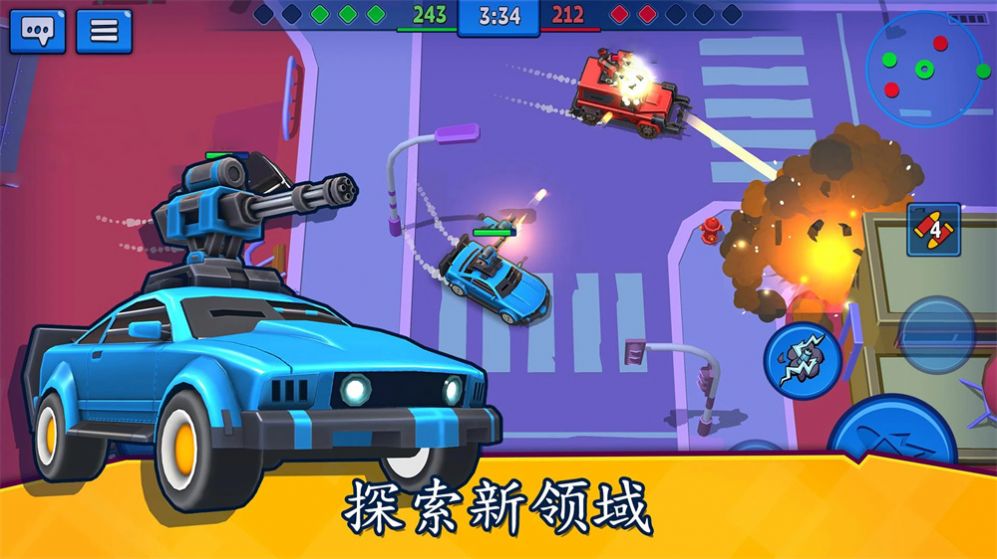 ȳѽϷ׿ֻ  v1.0.1 screenshot 1