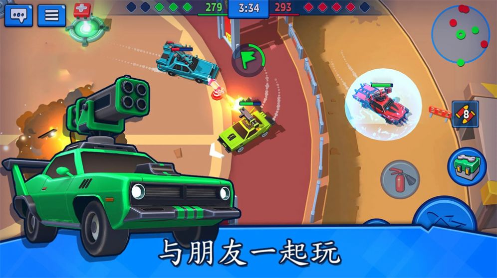 ȳѽϷ׿ֻ  v1.0.1 screenshot 3