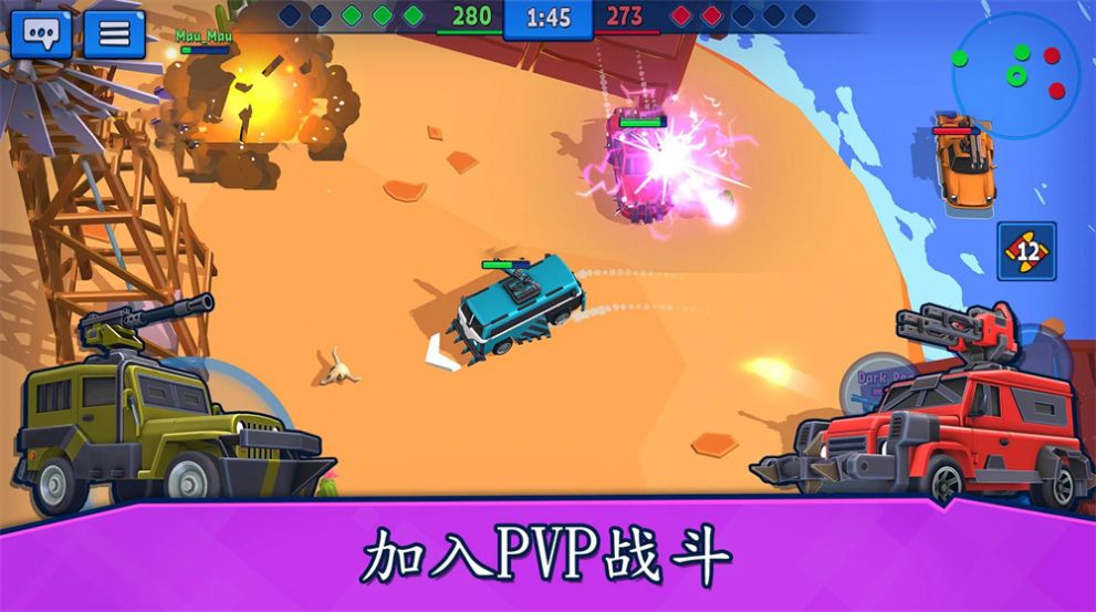 ȳѽϷ׿ֻ  v1.0.1 screenshot 4