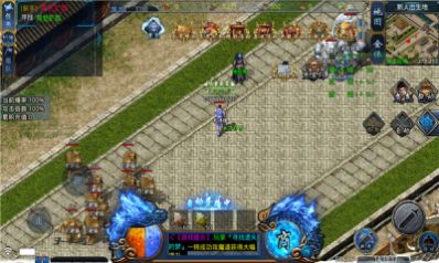 ǿʢιٷֻ  v1.0 screenshot 3