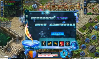 ǿʢιٷֻ  v1.0 screenshot 4