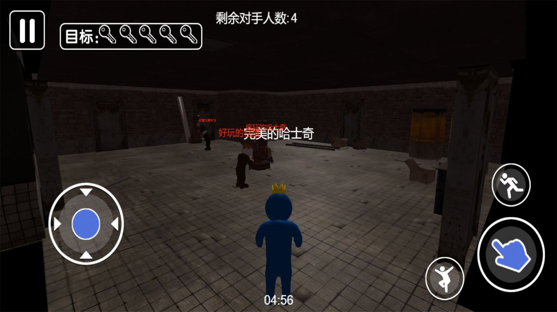 ǶСϷٷֻ  v1.0.5 screenshot 1