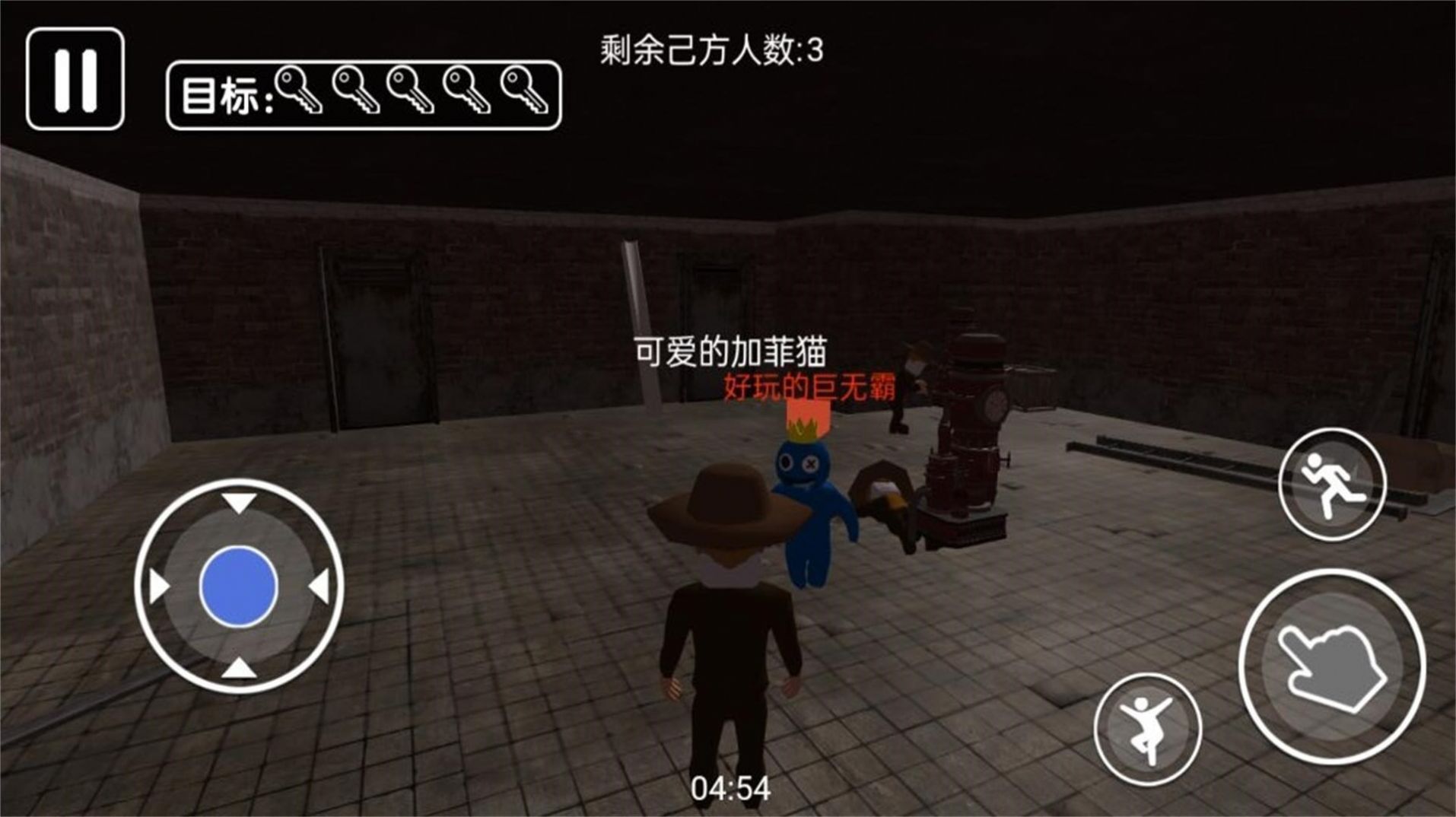 ǶСϷٷֻ  v1.0.5 screenshot 2