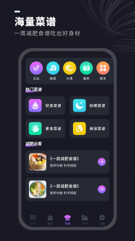 视频水印消除管家app官方版 v2.0 screenshot 1