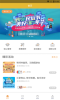 青特家服务手机app下载 v1.4.4 screenshot 1