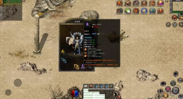 云上暗黑游戏官方正版 v1.0 screenshot 1