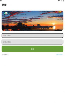 zm游戏库官方版app下载安装 v0.1.1 screenshot 3