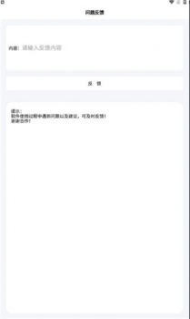 zm游戏库官方版app下载安装 v0.1.1 screenshot 1