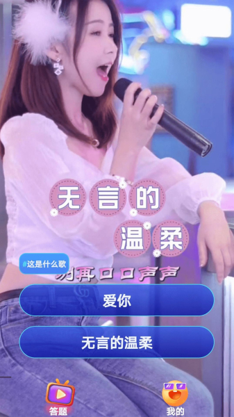 抖抖短剧官方正版下载安装