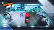 城市客运车模拟器游戏官方中文版 v1.0.0 screenshot 3