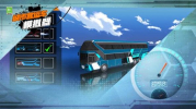 城市客运车模拟器游戏官方中文版 v1.0.0 screenshot 2
