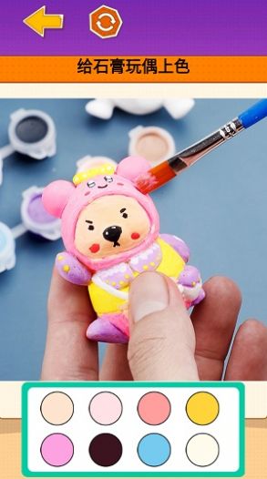 石膏娃娃DIY游戏官方正版