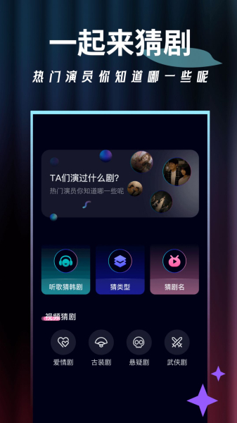 泡泡视频播放器下载安装最新版