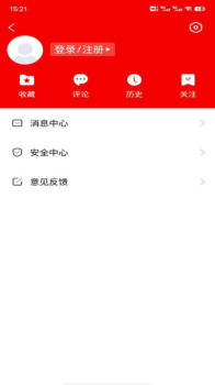 锦绣黔东南app下载安装官方最新版 v1.0.1 screenshot 3