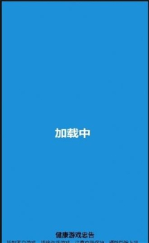 护理专家游戏官方安卓版 v2.0.0 screenshot 6