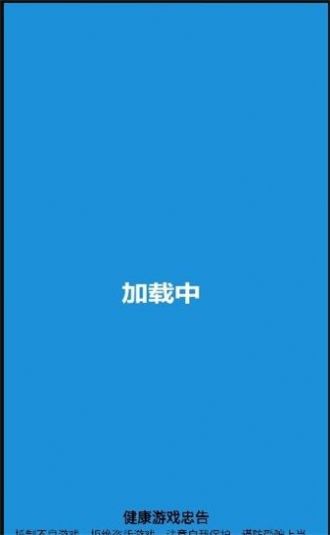 护理专家游戏官方安卓版