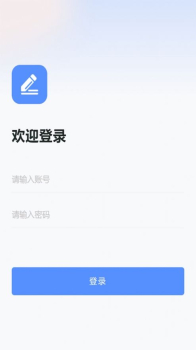 自杰文案软件最新下载 v1.0 screenshot 2