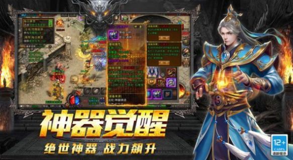 三职业沉默游戏官方正版 v1.0 screenshot 3